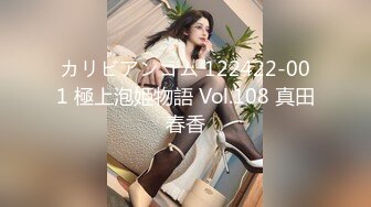 【绝版资源】超高气质华人腿模「女神丝丝」「sexy.coco」OF私拍 黑丝美腿蜂腰 (19)