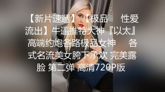 91沈先森嫖娼大师带你找外围，来两妹子留下白衣妹，特写口交大屌双腿肩上扛，侧入大力抽插猛操