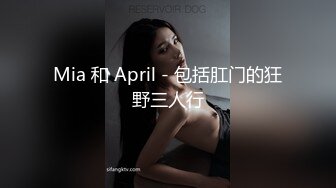 2024-07-07 性感可爱首席女神 苏畅 李蓉蓉 韩棠 孟若羽 艾鲤 宋南伊