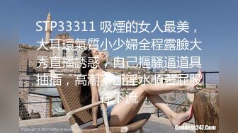 2024.2.4【酒店偷拍】满足不了可爱女友，大哥用手指，漂亮小少妇主动掰开舔穴