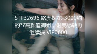 【OnlyFans】2023年6月约啪达人粉味芒果，炮王与多个妹子双飞群P3P，大奶少妇，娇小嫩妹，长腿御姐，艳福不浅 89