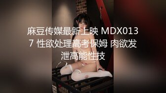 (sex)20231130_萌比粘人精_326542373