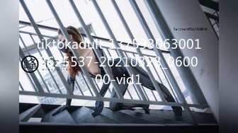 tiktokadult-1375930630018625537-20210328_060000-vid1