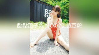 写字楼女厕全景偷拍穿着防狼裤女主管的小黑鲍