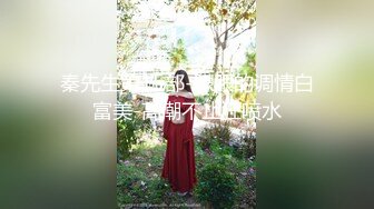 高颜值极品~奶油妹妹~超燃的巨无霸波波，乳交土豪