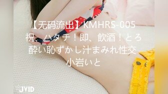 [2DF2] 【屌哥全国探花】2000约的漂亮小姐姐，身材苗条活泼健谈，花式啪啪战况激烈[BT种子]