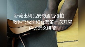 STP24770 【新人卷发爆乳极品颜值女神】 丰乳肥臀翘起抖动 ，掏出大奶子揉捏，张开双腿摸骚逼 ，到卫生间站立尿尿 ，扭动很是诱惑 VIP2209