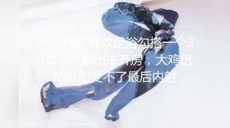 绝对领域 LY-055 美女老师传道授液以身解疑