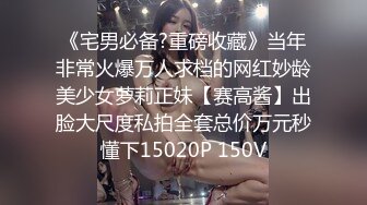 【新片速遞】Ts善美妈妈❤️-，调教狗奴，两根鸡巴放在一起玩，吃屌足交，被妈妈艹射啦！