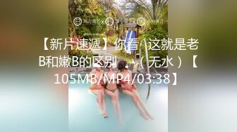 4/17最新 大眼长发妹子掰开腿大黑牛刺激私处全裸自慰VIP1196