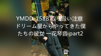 MSD-056-强上隔壁少女.宅男抽插变装女孩-袁子仪