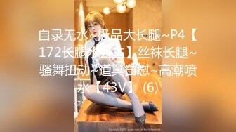 stripchat~超级女神回归【CNNANAoo】巨乳御姐~道具自慰~翻白眼~喷水【41V】 (35)