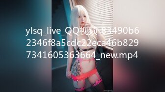 ❤OF福利分享❤㊙法国华裔福利博主⭐nicolove⭐▶▶男伴很多也有些字幕剧情片质量不错内容多为肉搏战有少许对白《NO.13》