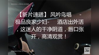 [2DF2] 【午夜大老师】酒店偷拍上门小姐姐，粉嫩美乳细腿抠开漂亮鲍鱼玩弄，设备清晰手法专业[BT种子]