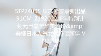 映秀传媒 YSCM-103 女儿的诱惑-百川麻衣