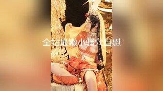 颜值女神,人称小江S影,气质颜值都在线,去做替身演员不香嘛