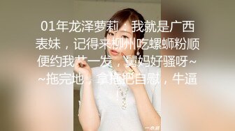 瘦子探花酒店约炮❤️已婚小少妇新婚不久背着老公