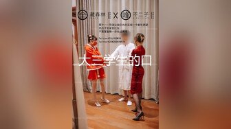 [336KNB-130]『前戯も本番も長くしたい！』性に強欲すぎる奥様が旦那とのセックスでは満足できずAV応募！！