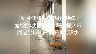 吐血推荐神似范冰冰的E奶魔鬼身材女神大尺度写真