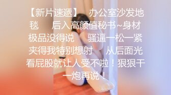 偷偷穿女仆装让我操她