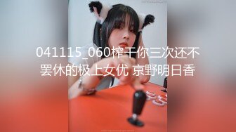 OnlyFans推特网红博主⭐️Boeingg波音姐⭐️巨乳肥臀极品身材反差婊 谁能拒绝每天性瘾急不