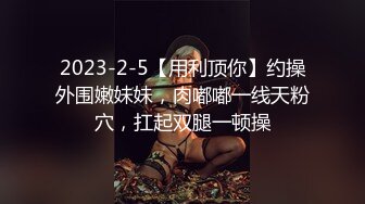 天美传媒-催眠大师巧上巨乳少妇小夫妻寻医问药惨遭心理医生催眠玩弄-沙美辰