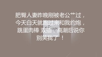 ⭐抖音闪现 颜值主播各显神通 擦边 闪现走光 最新一周合集2024年4月14日-4月21日【1147V 】 (812)