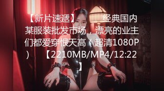 ★☆全网推荐☆★FC2小混混KTV强行侵犯漂亮的美女大学生