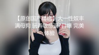 【超美颜值极美女神】秀人极品嫩模『唐安琪』最新私拍 清纯学生装揉胸 振动棒搞出水 成年礼物高潮版