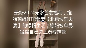 高颜值长相甜美大奶美女浴室洗澡自摸诱惑，性感黑色网袜揉搓奶子湿身掰穴特写