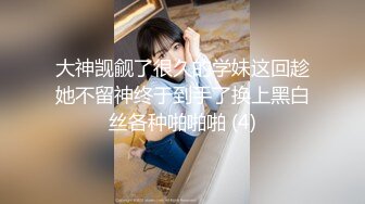 ✨【重度BDSM】韩国巅峰女S「Yerin」OF重度调教私拍 男女奴一边做爱一边受刑，大幅超越常规调教