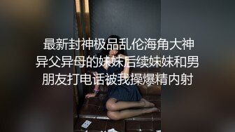 [2DF2]酒店操黑丝美少妇先玩69再操b [BT种子]