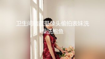 极品NTR绿帽大神『依贝子夫妻』✅聚众淫交3P群P淫乱派对~各种啪啪露出调教，在老公眼前被单男