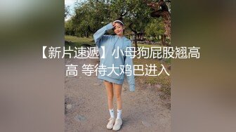 无套内射高质量人妻！丰满肉感白皙韵味美腿人妻，丝袜上开个洞就干活，后入这大屁股简直了，连续操近1小时，高潮身体颤抖