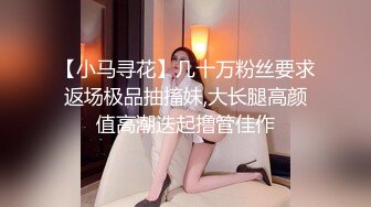 大神潜入万达购物商厦女厕 偷拍卖服装的美女嘘嘘