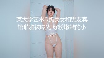 00后大屁股D奶河南小骚货后入