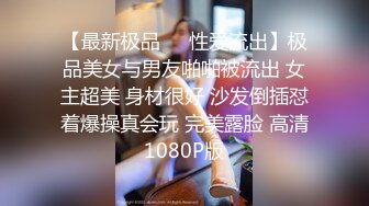 STP18999 麻豆传媒正统新作MD137-窃贼误闯阴道内 E奶贵妇强上傻小贼 巨乳新人钟丽琪