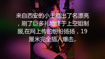 苏小小.疫情无情人间有情.国民女神苏小小强势回归 精东影业