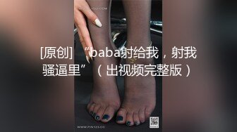  约操良家眼镜妹妹，穿上黑丝袜操，扎起双马尾吃屌，撕档舔穴，骑乘猛干小骚逼