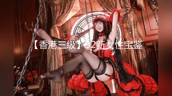 SSN-009 恩恩 爱情魔法师Ep1 爆乳女嫩模被摄好射满依旧渴望哥哥持续进入 巨鹿娱乐 x 麻豆传媒映画