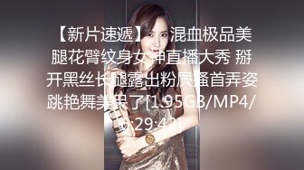 蜜桃影像傳媒 PMC266 快遞員操哭嫩逼少婦 李樂樂