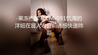 跟随抄底几个美女骚丁