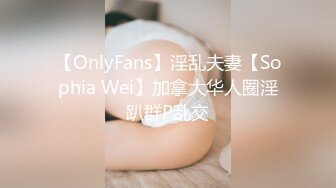 石家庄Ts魏薇：极品小妖精，小区直接约附近人来家里吃鸡，一口一口吃 真尼玛爽！