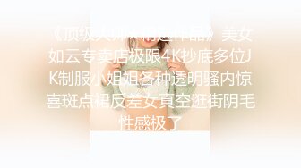 STP32332 轰动平台【专业操老外】带多位比基尼美女 小树林烧烤~玩爽~开着保时捷回家群P，真羡慕