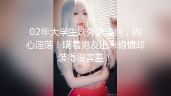 OnlyFans 推特网红萝莉美少女▌yuahentai▌黑丝网袜coser的性爱体验