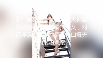 SDの盜錄日式酒店巨乳紋身騷貨束縛啪啪連幹數炮／嬌羞美乳眼鏡妹被男友舔得欲罷不能啪啪內射等 15V