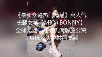 麻豆傳媒 MKYSV003 暑假補修性愛學分 我的春夢實現了 嵐湘庭