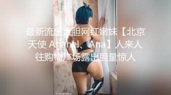 小宝寻花包臀裙性感美乳萌妹子