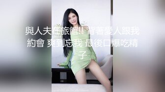 小骚货经常录视频给我看