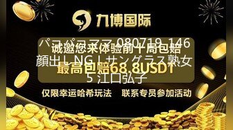 和哥们去地下KTV放松一下 找个身材不错的KTV公主陪 能唱能跳还能操 忍不住到卫生间翘丰臀无套后入操起来 没忍住内射